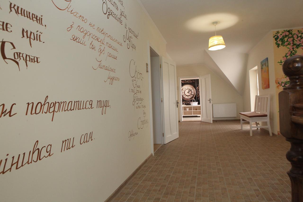 Vyshkove Publo Spa Hotel מראה חיצוני תמונה